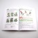 Textbook. GEF. French. The second foreign language, Red, 2020. Grade 5. Shatskikh V.N.