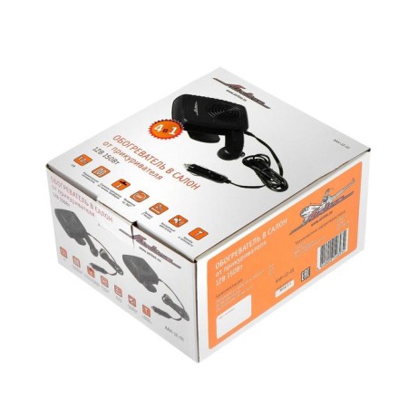 AIRLINE AH-12-01 salon heater, from a cigarette lighter, 12 V, 150 watts-7