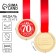 Jubilee medal on the velvet substrate “Happy 70 years”, D = 5 cm.
