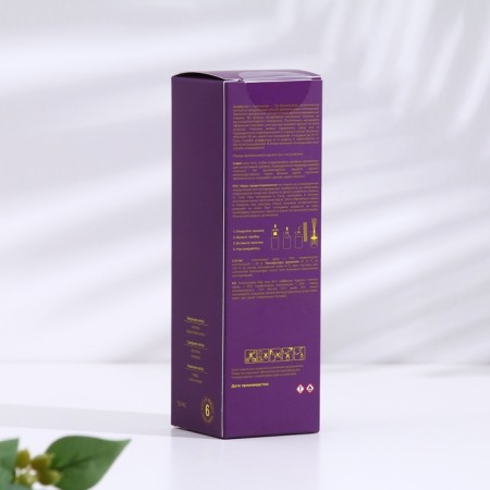 Aromatic diffuser "Fig Leaf", 50 ml, figs-3
