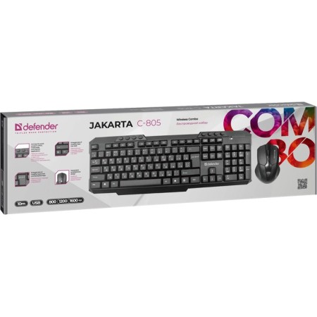 The Keyboard set and the Defender Jakarta C-805 mouse, a dignity, membranes, 1600DPI, USB, black-4