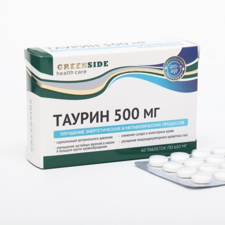 Taurin 500 mg, 60 tablets, 600 mg