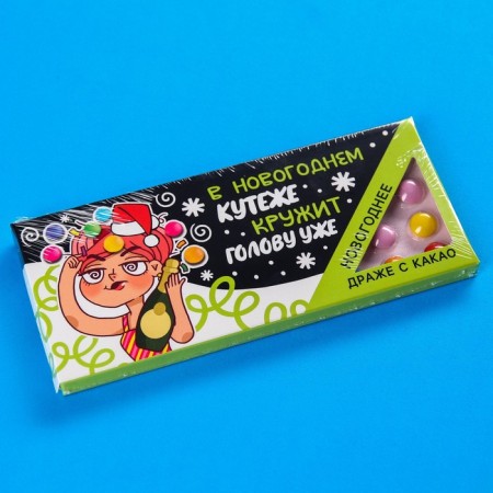 New Year! Chocolate Drage "New Year: in the New Year's Kutezh", 20 g.-3