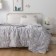 Sofi de Marko "Dayana" blanket, size 160x220 cm, beige color
