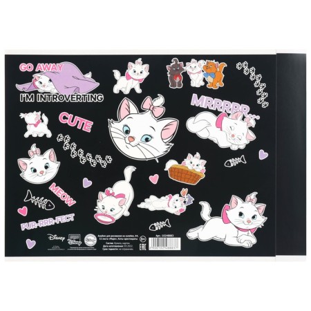 Album for drawing on gluing, A4, 32 sheets, "Marie", cats-aristocrats-2