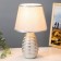 Table lamp 16609/1SL E14 40W silver 20x20x33 cm Risalux