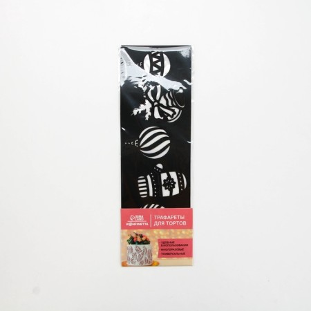 Stencil for baking New Year's "New Year's accessories", 32 x 10 cm-2