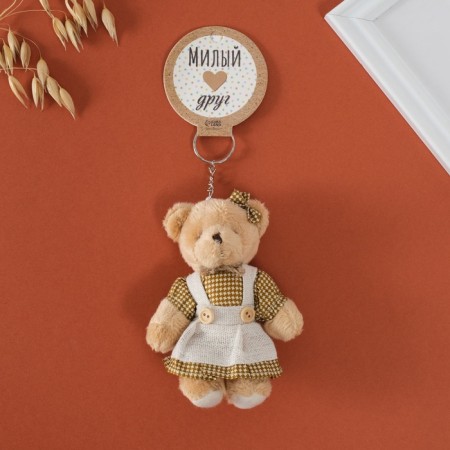 Tekstil Bloher "Bear in Sarafan" 8.5x4x12.5 cm-1