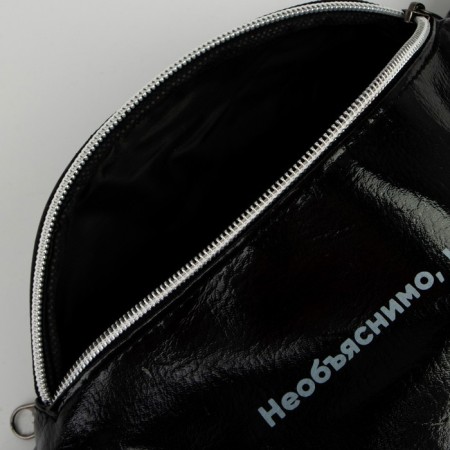 Board waist, lightning department, black color-3