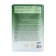 Exfoliating mask-cuts for the legs based on avocado, universal size, 1 pair