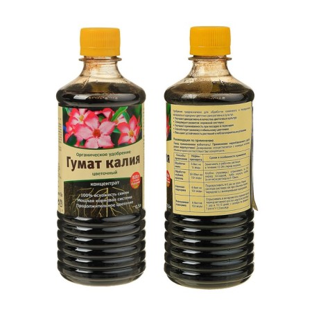 Fertilizer organic "biomaster" "Humat potassium", flower, concentrate, 0.5 liters-1