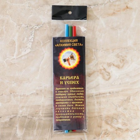 Wax candles "career and success", 18 cm, 3 pcs-3