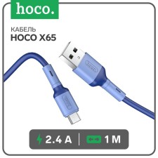 Hoco X65, microUSB - USB, 2.4 A, 1 m, tpe braid, blue