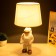 Highway lamp 16868/1 E14 40W white-gold 22.5x22.5x42 cm Risalux