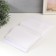 Photo album in 100 photos "Portfolio Blanc" 15x21 cm