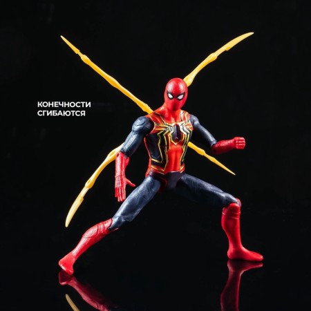 Game set "Avengers. Spider-Man with claws »13x15 cm-1
