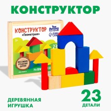 Design 
