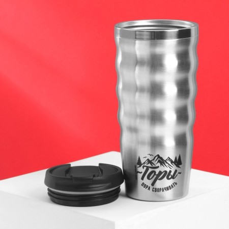 Thermost man "Gory", 450 ml-1