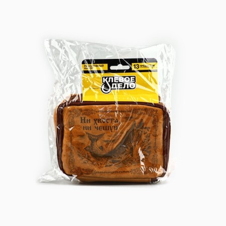 A set of fishing supplies "Neither tail nor scales", 13 items-14