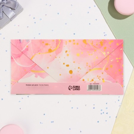 Money envelope "On Birthday!" Flower branch, 16.5 x 8 cm-2