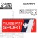 Planing on the Russian Sport spiral, 7BC, 50 sheets