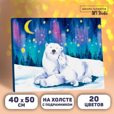 New Year's picture on numbers on canvas with the subframe "New Year! Polar bears ", 40 × 50 cm-1