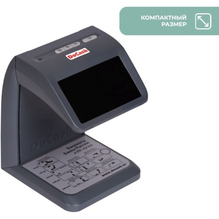 Docash mini IR Banknot Detector Viewer Multim-3