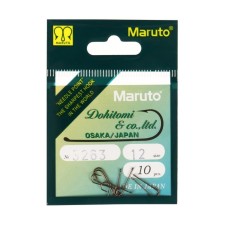 Universal hooks Maruto 3263, BR color, No. 12, 10 pcs.