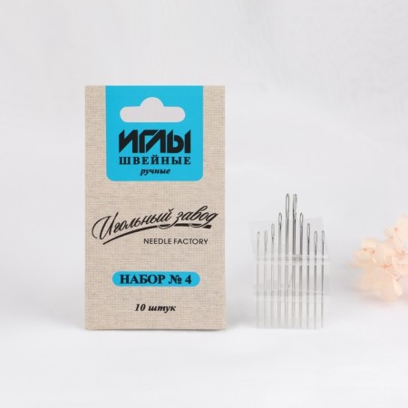 Sewing needles "Assorted No. 4", 10 pcs, from 200904