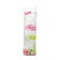 Cotton puffs cosmetic, (South Korean technology), 7.5*5cm. 120pcs