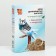 Seven Seeds food for wavy parrots, with vitamins and minerals 500 g