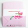 Package - gift, gift packaging, "Just for You", 23 x 18 x 11 cm