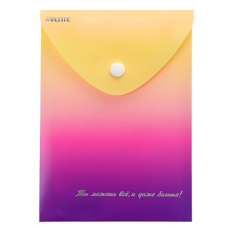 The convert folder on the A6-, 157 x 115mm, 180MKM, Devente Degrade, Foil embossed, 3071323, mix-1