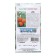 Seed Tomat "Naps 4" 0.1 g
