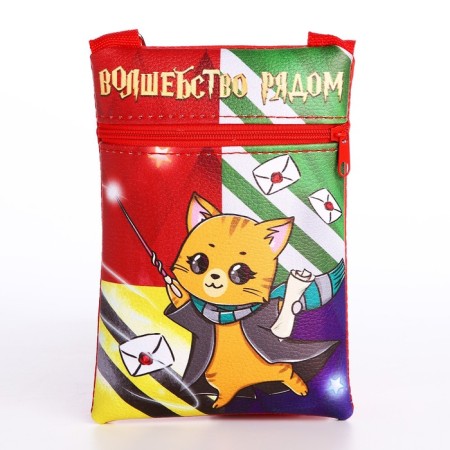 Gift set of children's “Magic near”, bag, badge, red color-2