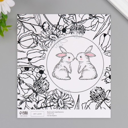 Scrapbooking paper "Cute bunnies" density 180 grams set 10 pcs 15.5x17 cm-2