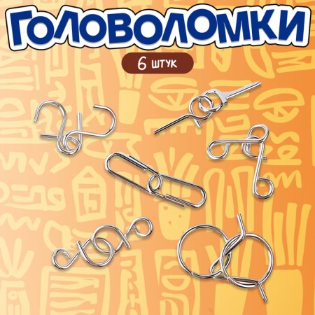 Metal puzzle “Sumerian riddles”, set of 6 pcs.-1