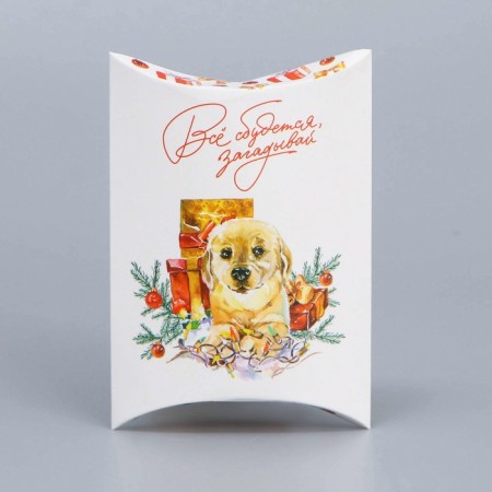 Figure team “Everything will come true”, 11 x 8 x 2 cm, New Year-2