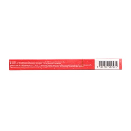 Femitest test strip to determine pregnancy, super-sensitive, 1 pcs-1
