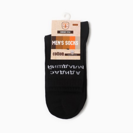 Male socks, black color, size 27-2