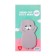 Block for entries 35mm x 70mm 30l gray cat
