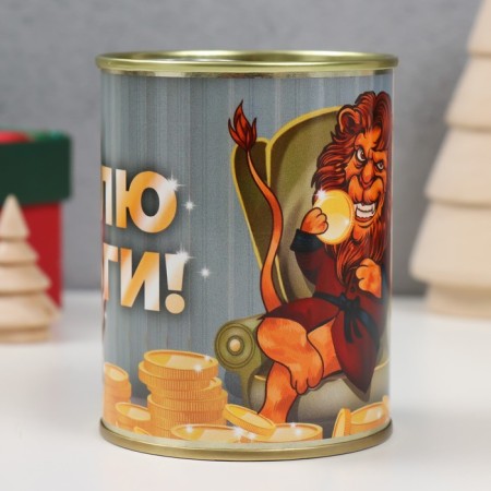 Pigger-bank metal "I love money"-1