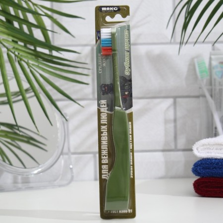 Folding toothbrush "for polite people" of medium stiffness, 1 pc.-4