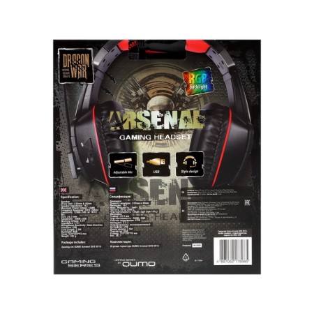 Qumo Arsenal headphones, game, microphone, USB, 2M, backlight, black-10