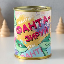 Souvenir of the Bank 