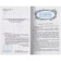 Russian language. Russian speech. 6th grade. Textbook. Nikitina E.I.