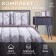 Bed linen "Ethel" 2 joint venture 175x215 cm, 200x220 cm, 70x70 cm -2 pcs, calico