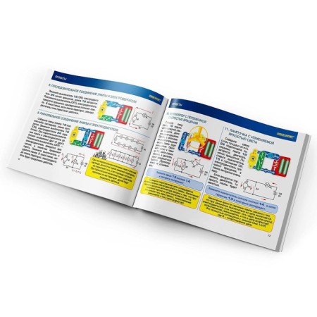 Electronic designer "15 circuits"-4