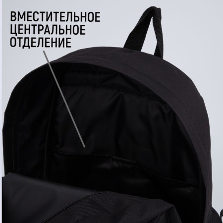 School youth backpack, lightning department, external pocket, black color-2
