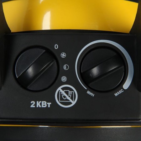 Thermal gun EuroLoux TEPK-EU-2000K, Electric, 220 V, 25/1000/2000 W, ceramics-4